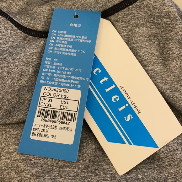 NWT Quick Dry Workout Running Gym Sport Exercise Tee Moisture Wicking XL - Picture 6 of 6